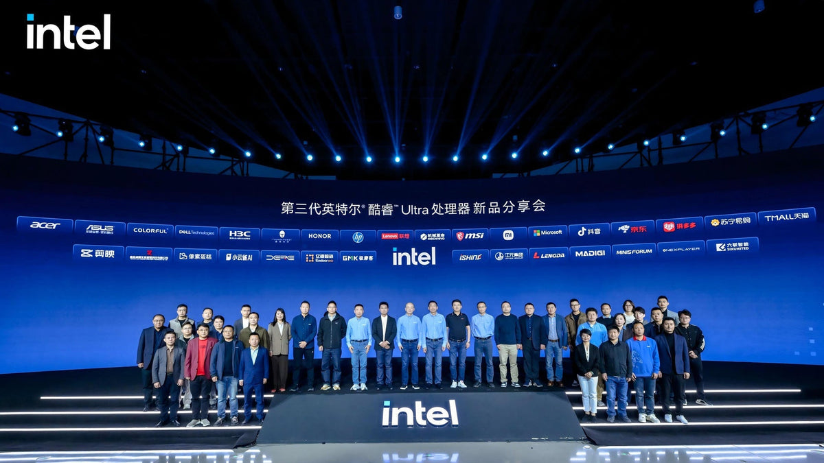 MINISFORUM presenterar nya AI-PC vid lanseringen av Intel Core Ultra 3